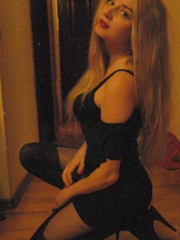 Ксения